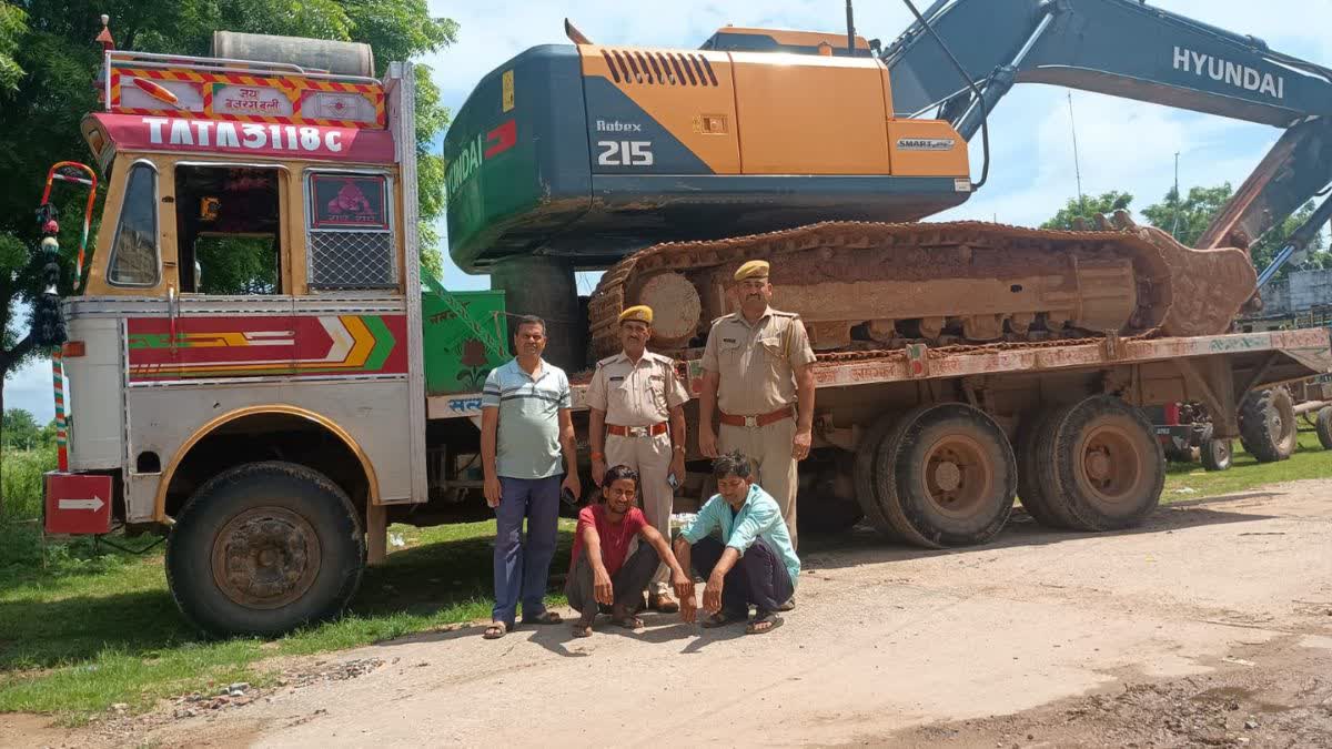 DHOLPUR POLICE ACTION