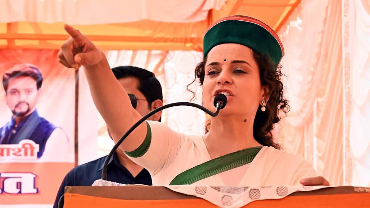 AAP Punjab Farmers Wing Holds Protest, Demands Kangana's Termination From Lok Sabha