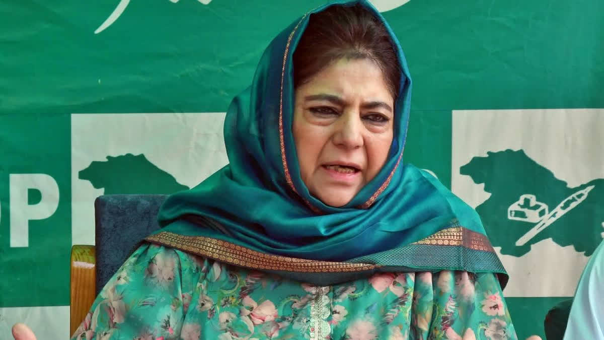 PDP chief Mehbooba Mufti will not contest the 2024 Jammu and Kashmir Assembly elections