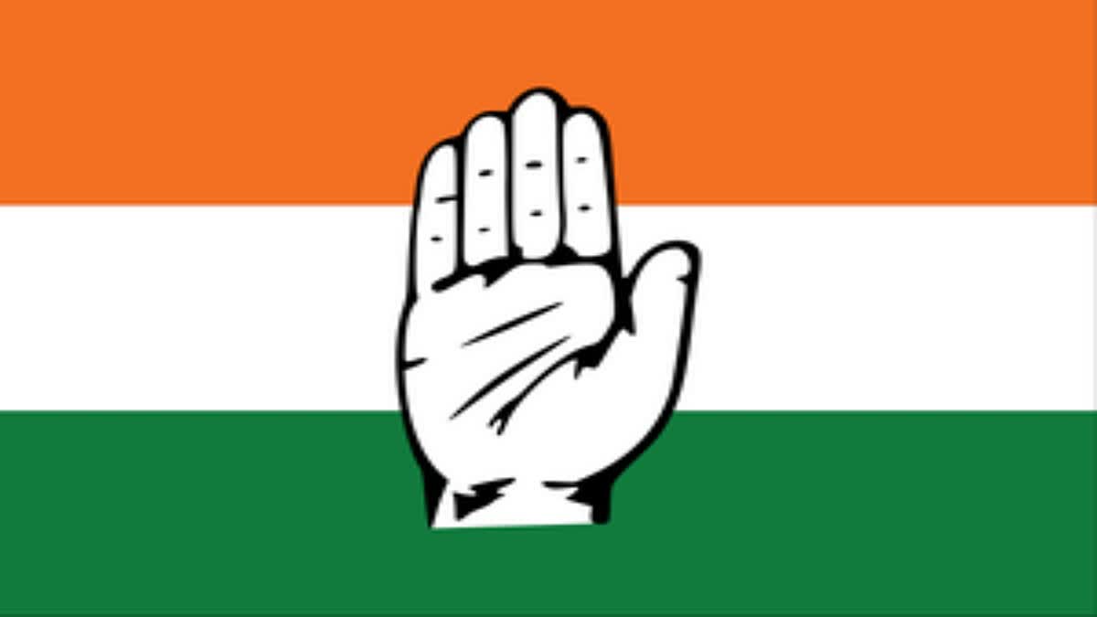 congress party