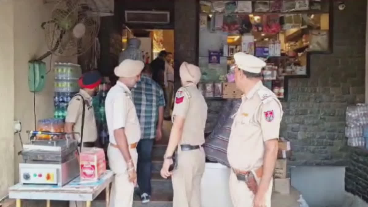 FIRE IN A BAKERY SHOP IN LUDHIANA