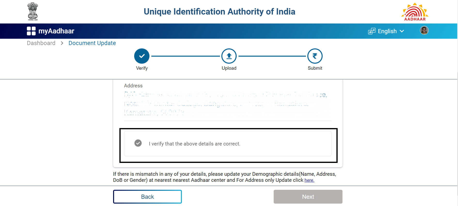 Aadhaar Details Cannot Be Updated Online For Free After September 14