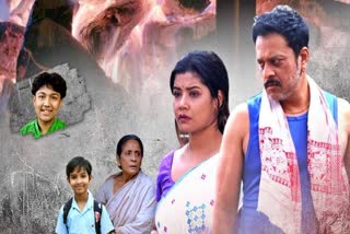 National Award-winning director Chandra Mudois new venture gomon the last journey to hit theatre soon