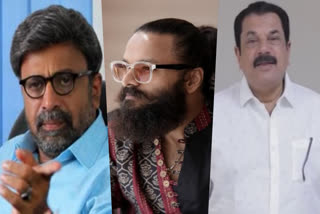 Case Filed against Siddique, Jayasurya; Mukesh quits Film Policy Committee in Wake of Hema Panel Report