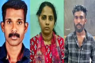 പള്ളിക്കത്തോട് കൊലപാതകം  MURDER OF A YOUNG MAN  YOUNG MAN MURDER CASE KOTTAYAM  കോട്ടയം കൊലപാതക കേസ്