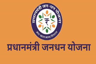 PRADHAN MANTRI JAN DHAN YOJANA