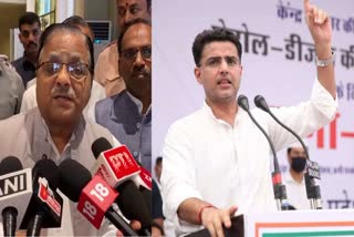 Big Attack On Sachin Pilot