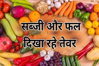 Vegetable prices in Raipur