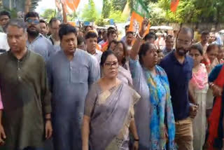 BJP BANGLA BANDH