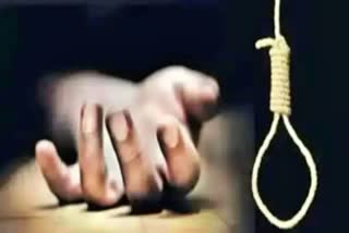 A Young Man Deceived in Love Committed Suicide by Hanging Himself