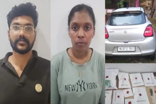 MDMA ARREST IN KOZHIKODE  എംഡിഎംഎയുമായി രണ്ടുപേർ പിടിയിൽ  TWO ARRESTED WITH MDMA  കോഴിക്കോട് മയക്ക് മരുന്ന് വേട്ട