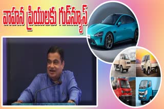 Nitin_Gadkari_Announces_Discount_on_Vehicles