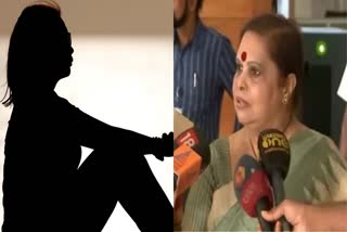 Hema Committee Report Actresses Allegations