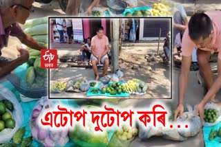 Vegetable shop by Assamese youth