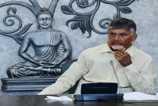 CM Chandrababu on Polavaram Project  Construction