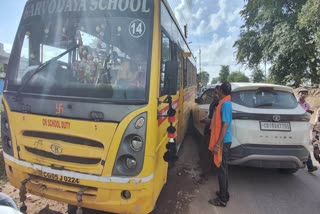 Dhamtari school bus brakes fail