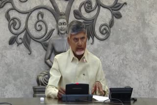 cm_chandrababu_on_joinings