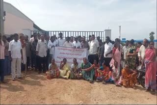 Paddy Farmers Protests On Sangam Dairy Opening