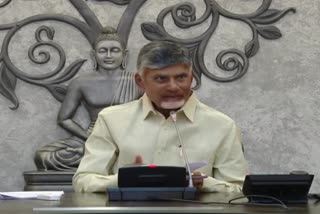 Chandrababu On nominated Posts