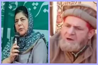 Mehbooba Mufti Demands ECI Explanation for Barkati's Disqualification