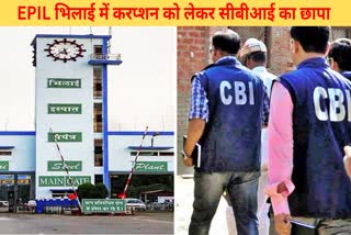 Bhilai CBI Raid