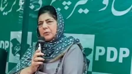 PDP president Mehbooba