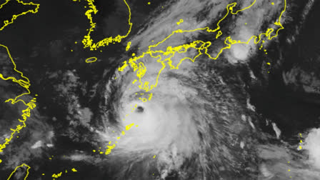 Thousands Told To Evacuate As 'Extremely Strong' Typhoon Nears Japan