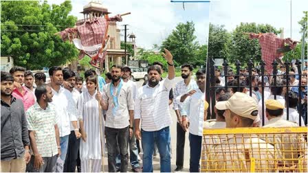 NSUI Protest