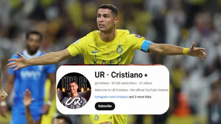 Ronaldo YouTube Channel UR Cristiano Crosses 50M Subscribers in 1 Week