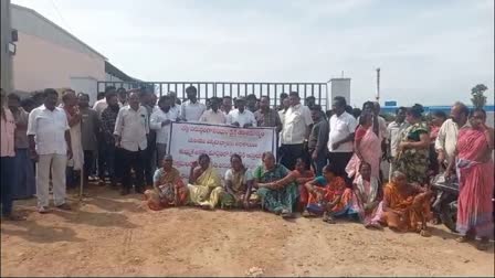 Paddy Farmers Protests On Sangam Dairy Opening