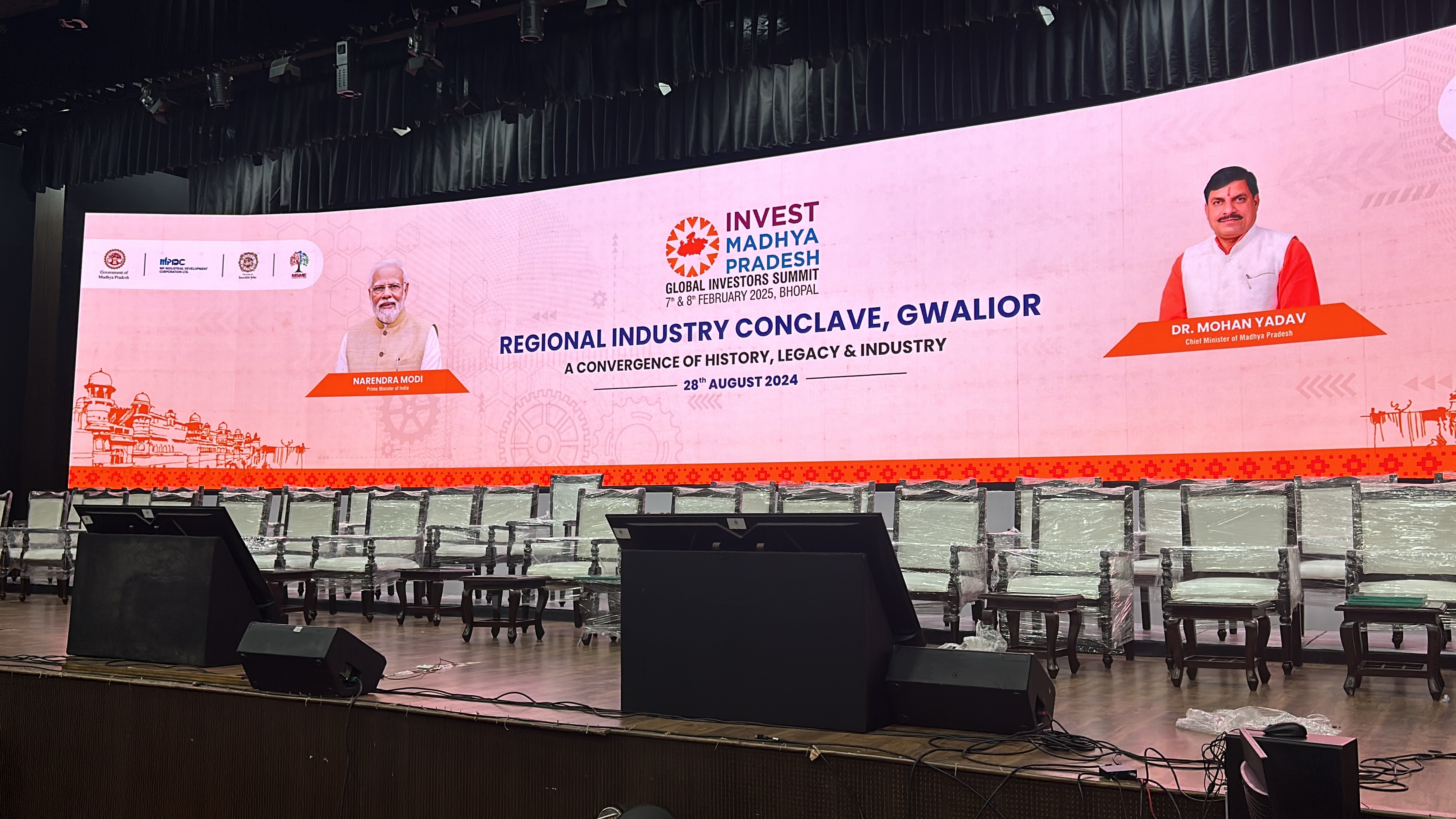 GWALIOR REGIONAL INDUSTRY CONCLAVE