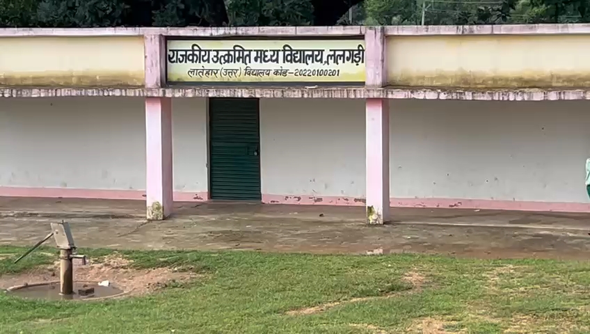 Welcome To Jharkhands Crime Free Village