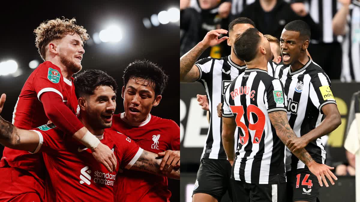 Newcastle United vs Manchester City  Liverpool Vs Leicester City  Arsenal Vs Brentford  Chelsea Vs Brighton  EFL Results  EFL third round Results  കറബാവോ കപ്പ്  Carabao cup results  EFL  മാഞ്ചസ്റ്റര്‍ സിറ്റി  ലിവർപൂൾ  ആഴ്‌സണൽ  ചെൽസി