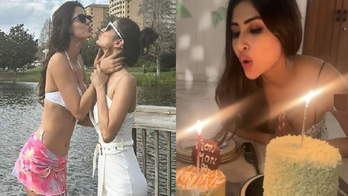 HBD Mouni Roy