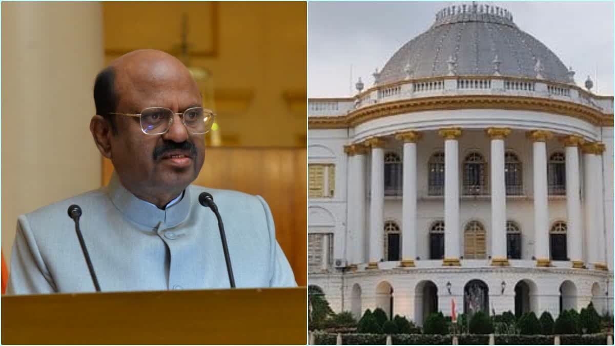 Allegation of police surveillance in Raj Bhavan