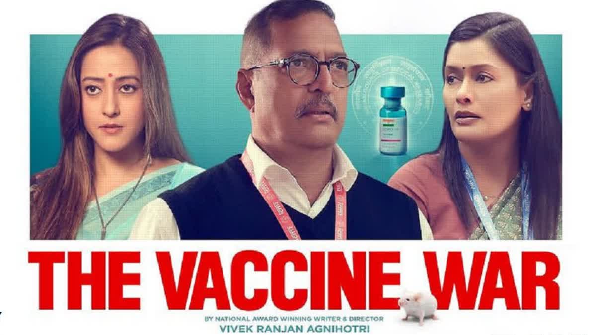 The Vaccine War