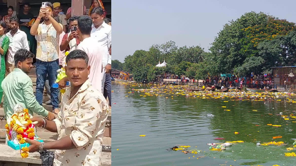 Ganpati visarjan in Kot