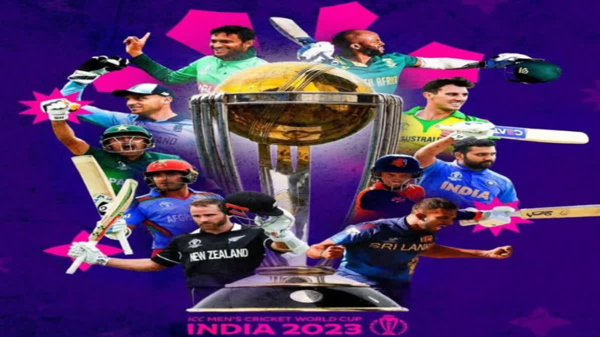 WORLD CUP 2023 PRACTICE MATCHES STARTING FROM 29TH SEPT