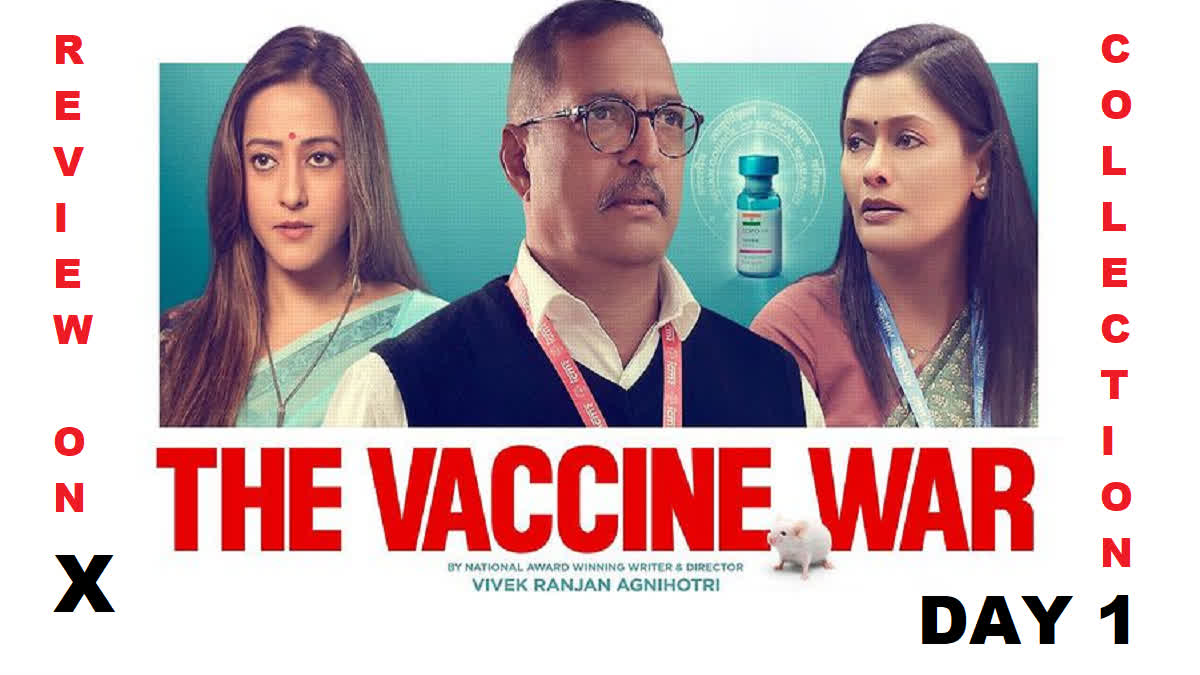 The Vaccine War