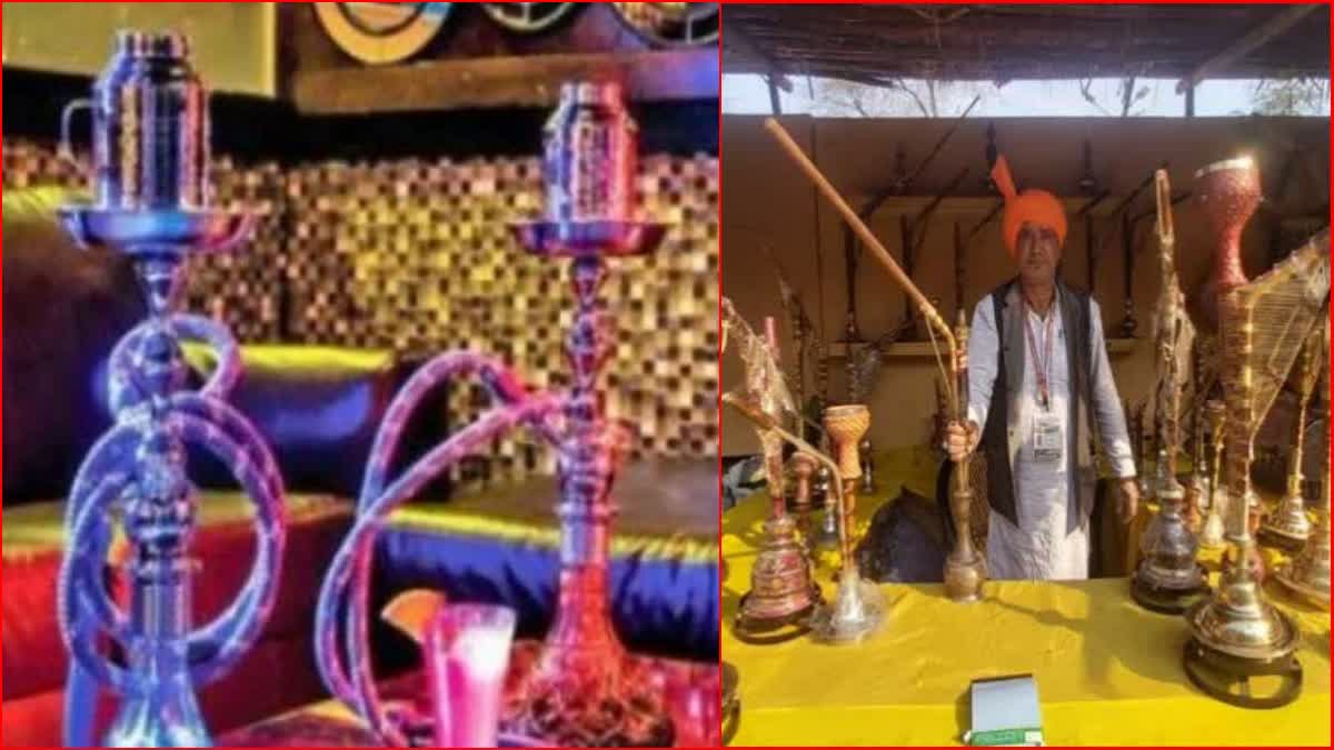 Haryana Hookah Bar Ban