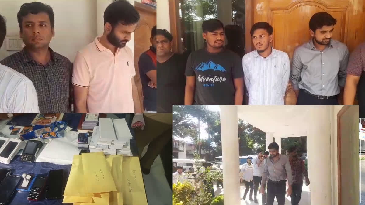 Guwahati police busts 'holiday' coupon scam: 19 fraudsters apprehended in sting operation