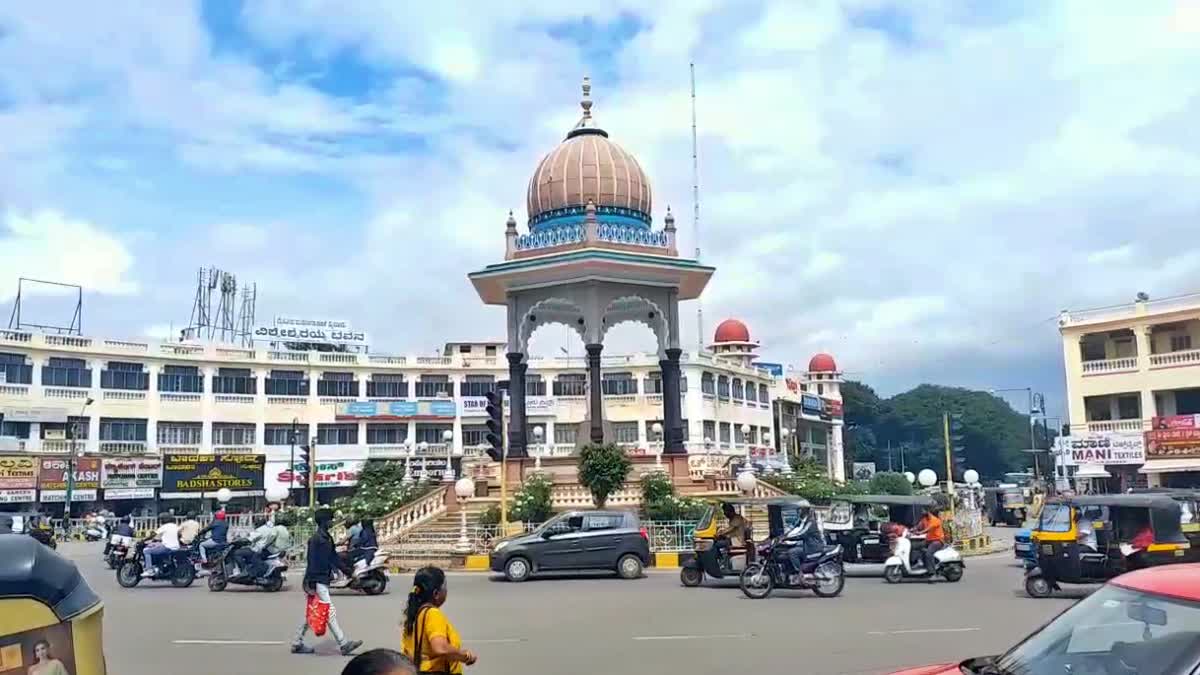 ಮೈಸೂರಿನಲ್ಲಿ ಕರ್ನಾಟಕ ಬಂದ್