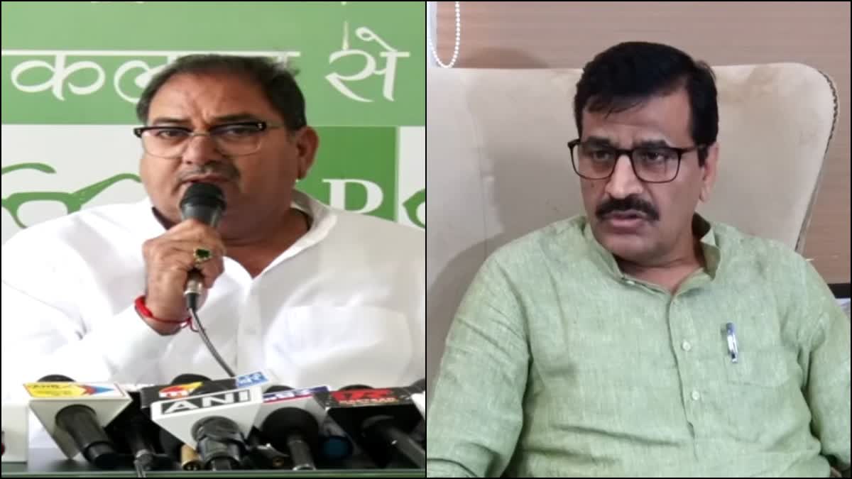 Abhay Chautala allegation on Sikar rally