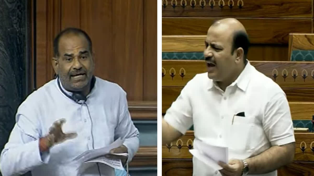 Lok Sabha Speaker Om Birla has referred the matter of Bahujan Samaj Party (BSP) MP Danish Ali being called "terrorist" in the parliament by BJP MP Ramesh Bidhuri to the Privileges Committee.