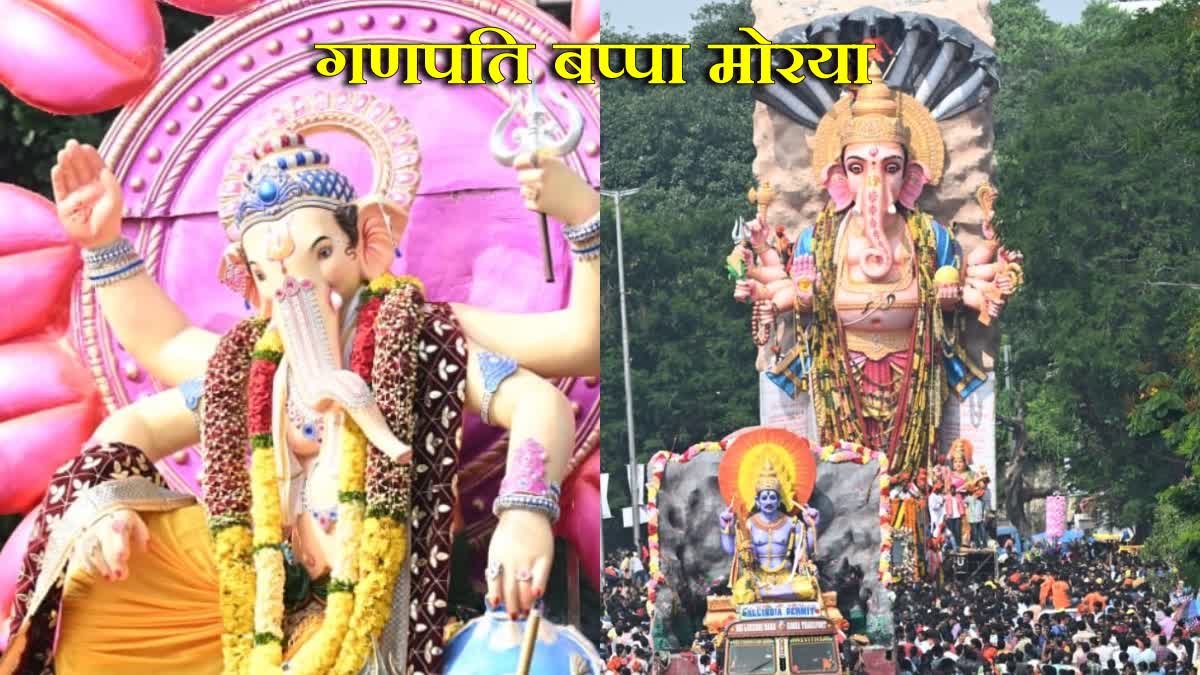 Immersion Process of Lord Vinayaka idols