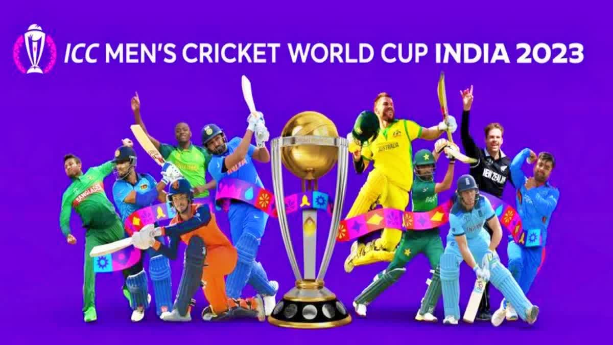 ICC World Cup 2023 क्रिकेट विश्वचषकासाठी सर्व संघांचे अंतिम संघ जाहीर