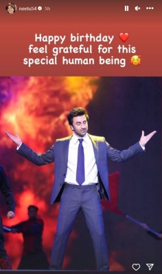 HBD Ranbir Kapoor