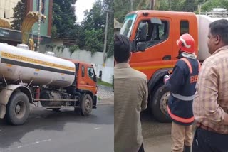 Fuel Tanker Caught Fire In Nedumkandam Idukki  Idukki news updates  latest news in Idukki  Fuel Tanker Caught Fire  നെടുങ്കണ്ടത്ത് ഇന്ധന ടാങ്കറിന് തീപിടിച്ചു  വന്‍ ദുരന്തം ഒഴിവായത് തലനാരിഴയ്‌ക്ക്  ഇന്ധനവുമായെത്തിയ ടാങ്കർ ലോറിയിൽ തീ പിടിച്ചു  ടാങ്കർ ലോറിയിൽ തീ പിടിച്ചു  ഇടുക്കി വാര്‍ത്തകള്‍  ഇടുക്കി ജില്ല വാര്‍ത്തകള്‍  ഇടുക്കി പുതിയ വാര്‍ത്തകള്‍