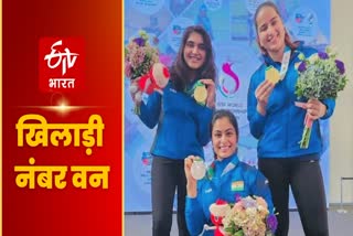 Asian Games 2023 Update Haryana players won medals in Asian Games