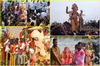 Ganesh Visarjan 2023